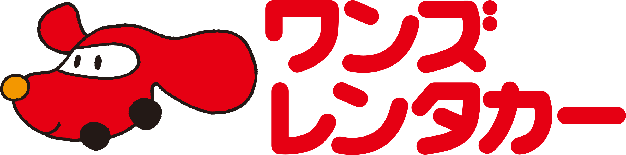 ワンズレンタカー