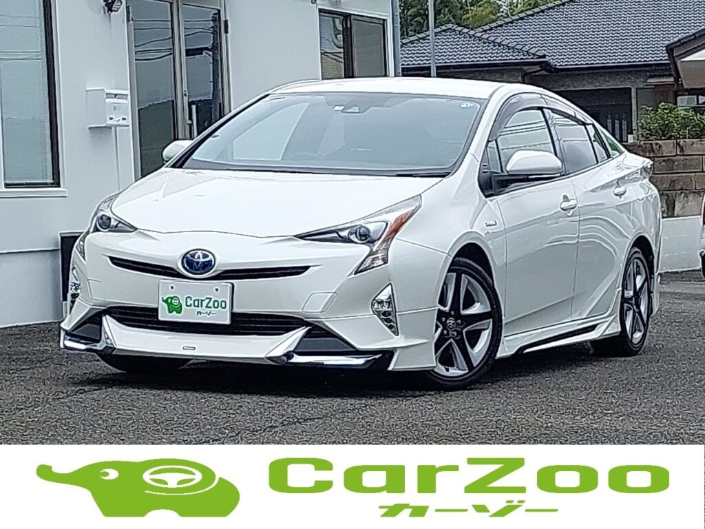 トヨタ　プリウス　2017年【平成29年】