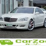 メルセデスベンツ　Sクラス　2007年【平成18年】